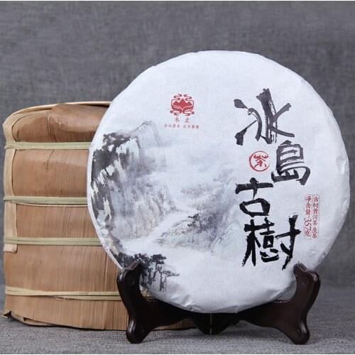 300g China Yunnan Ripe pu'er Tea Laozhai Ancient Tree Pure Material Manual Pure Material Green Food for Health Care