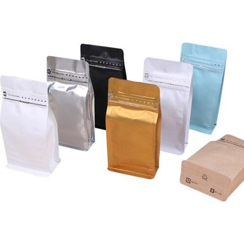 Ferimo 10pcs Zip lock air valve bag aluminum foil stand up packaging storage bags for 110g coffee small pouch candy gift baggies