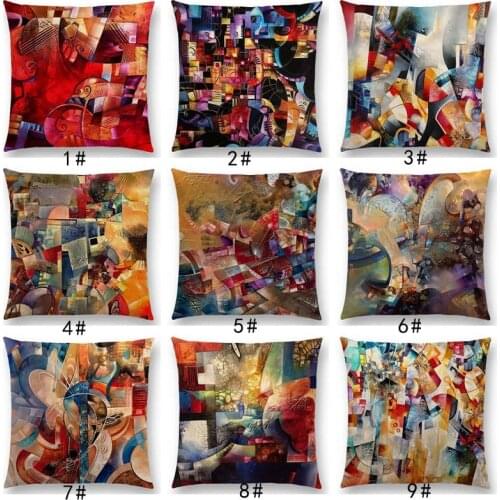 New Gorgeous Abstract Art Painting Mysterious Colorful Window Vortex Fantasy Retro Cushion Cover Car Sofa Throw Pillow Case