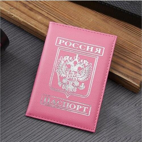 Pink Passport Cover Russia Travel Passport Case Women Cute Fashion Covers for Passports Soft Pu leather Passport Protector