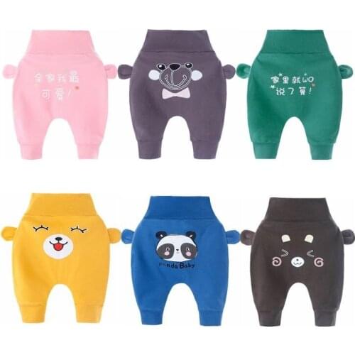 2021 Autumn Baby Long Pants 100% Cotton Baby Harem Pants Infant Boys Girls Leggings Infant Kids Trousers Casual Baby Bottoms