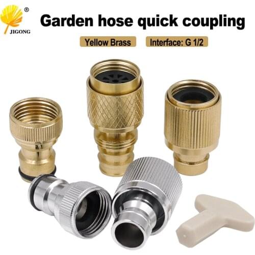 All-copper thickening washing machine water pipe mouth four-point water nozzle car wash water pipe anti-off joint