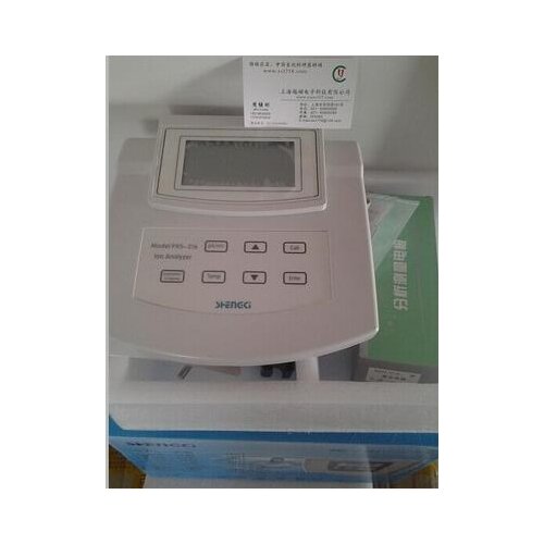 Shanghai magnetic flux PXS-216 ion gauge, ion concentration meter, ion activity meter, laboratory ion meter