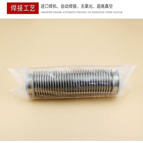 Stainless Steel Vacuum KF16 soft bellow 100mm 150mm 200mm 300mm