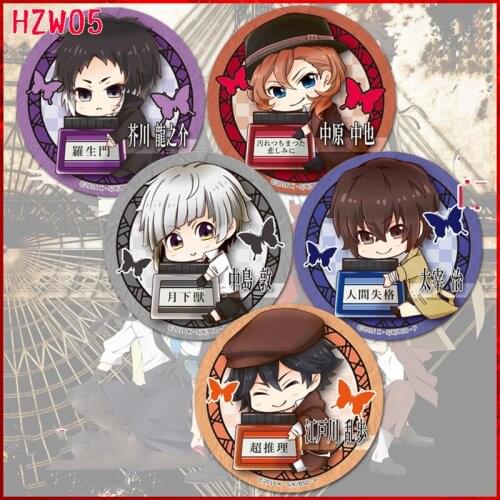 ZXFJXR 58MM Bungo Stray Dogs Butterfly Atsushi Nakajima Dazai Osamu Yukata Badge Brooch Pins Icons