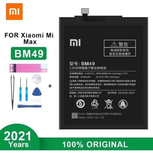 100% Original Xiaomi Phone Battery BM49 for Xiaomi Mi Max 4760mAh Replacement Battery With Free Replacement Tools