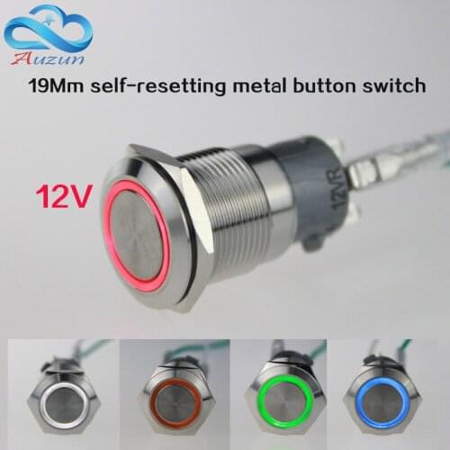 19mm Since the reset metal button with light switch voltage 12 v current 5A250VDC waterproof rust red, yellow blue