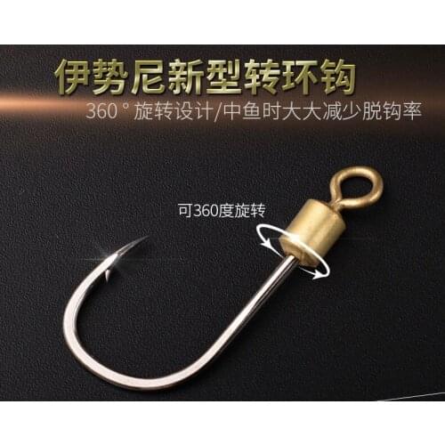 10pcs 12# 13# 14# 15# 16# assistant fishing hook jigging hook swivel fishing hook super strong good quality free shipping