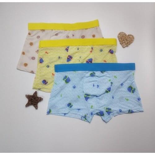 New mens underwear mens boxer pants ice silk seamless young cute sexy underwear personality breathable four seasons