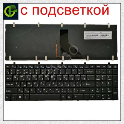 Russian Backlit Keyboard for DNS 0170720 DEXP H109 Achilles G112 G119 clv670 6-80-w3700-283-1 1228002221M 6-80-W67B0-280-1D1 RU