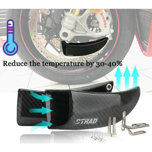 Motorcycle Carbon Fiber Brake Caliper Cooling Cooler Air Ducts Channel System For KAWASAKI Ninja H2 H2R ZX14R ZX12R ZX-14R