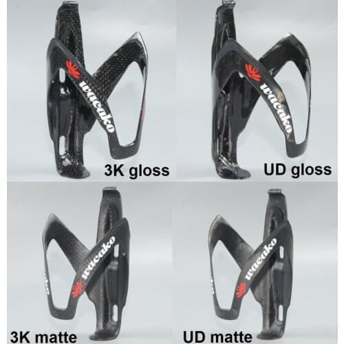 Wacako bottle cage road bike mountain bike cycling carbon fibre bicycle bottle cage bike cage cycling Water bottle holder 25g 3K