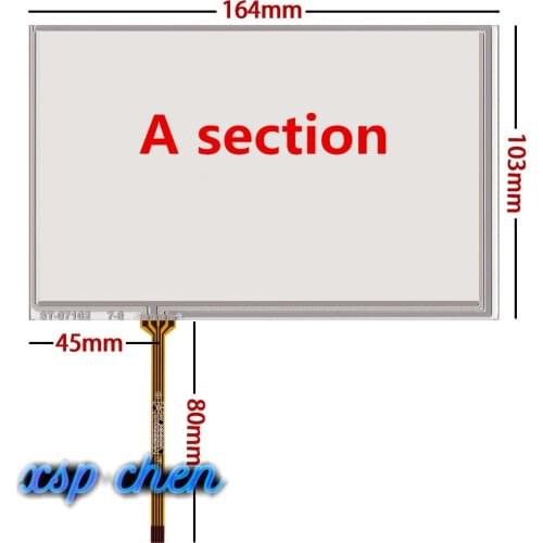 Free shipping new touch screen digitizer for LMS700KF23-005 LMS700KF23-002 LMS700KF23-006 LMS700KF15 display touch screen