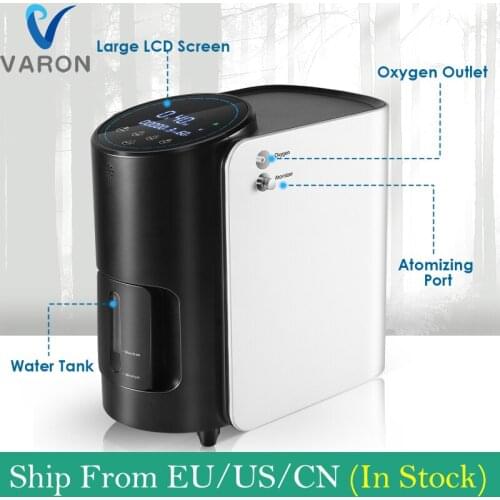AUPORO 93% High Concentration 1-7L/Min Oxygen Concentrator Household Oxygen Machine Elderly Oxygene Machine AC 220V/110V