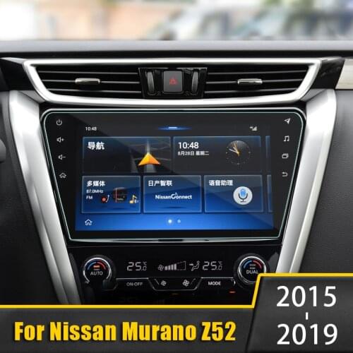 For Nissan Murano Z52 2015 2016 2017 2018 2019 Glass Car Navigation Screen Protector LCD Touch Display Film Protective Sticker