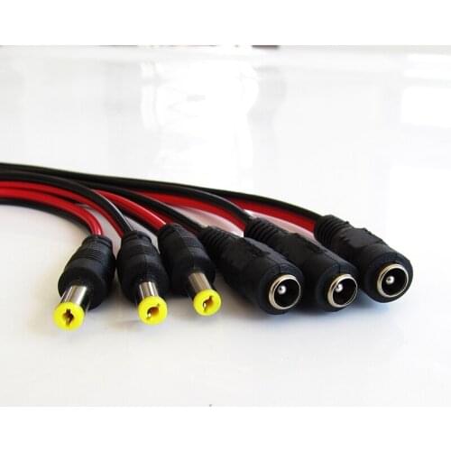 Pure copper core DC power line surveillance camera power connector black red male line centralized power supply 12V24VDC head