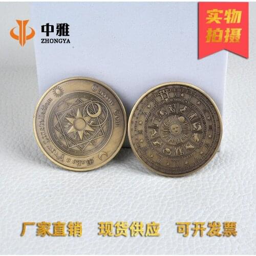 Classic Creative Tarot Constellation Commemorative Coin Wish Carved Souvenir Bronze Plated Coin Collectible Art Collection Coin
