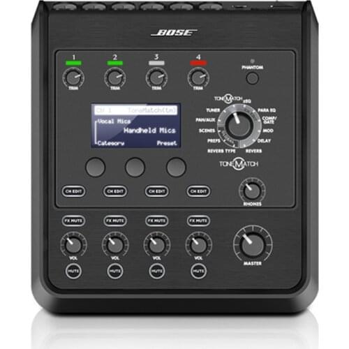 FMUSER T4S Professional Digital Processor Audio Mixer for Radio Broadcast Station