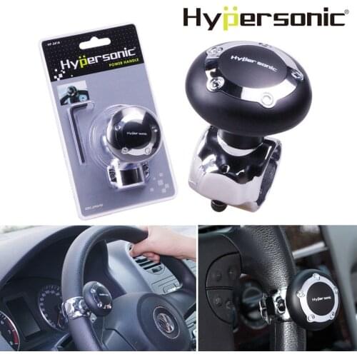 Hypersoni Black Car Steering Wheel Knob Power Spinner Handle Easy Turn Safe DrivingCar Wheel Steering Wheel Helper Steering 2418