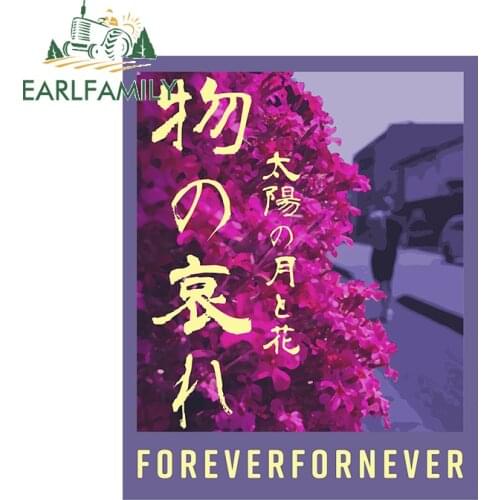EARLFAMILY 13cm x 10.3cm for Forever Fornever Japanese Anime Car Stickers Waterproof Scratch-proof Body for Car Trunk Decal