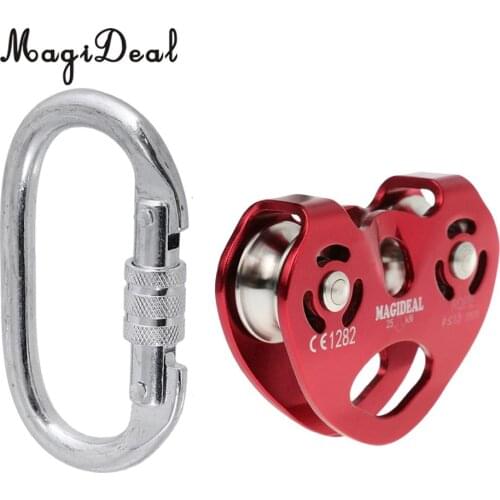 MagiDeal 25KN / 5600lbs Zip Line Cable Trolley Pulley and Steel Screw Lock Carabiner Clip for Mountaineering Rock Climbing