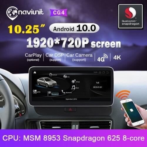 2 din android 10 car radio with screen For Audi Q5 2009-2016 Navigation intelligent system autoradio Multimedia video players