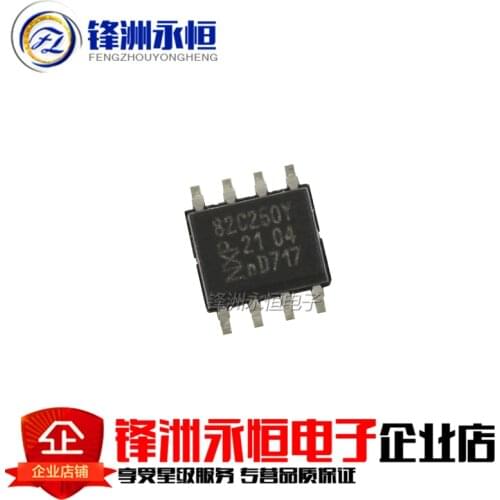 20pcs PCA82C250T PCA82C250 A82C250 sop-8 Chipset New original