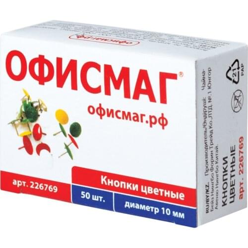 ОФИСМАГ Writing Boards