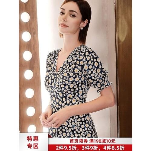 Stunning fashion items fresh and age-reducing small daisy printed chiffon skirt dress summer temperament woman dress