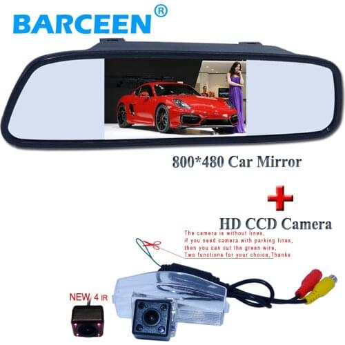 2 in 1 system include 4.3" car parking mirror universal +170 angle car rearview camera shock-proof fit for MAZDA 2 for MAZDA 3