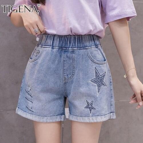 TIGENA Women's Short Shorts