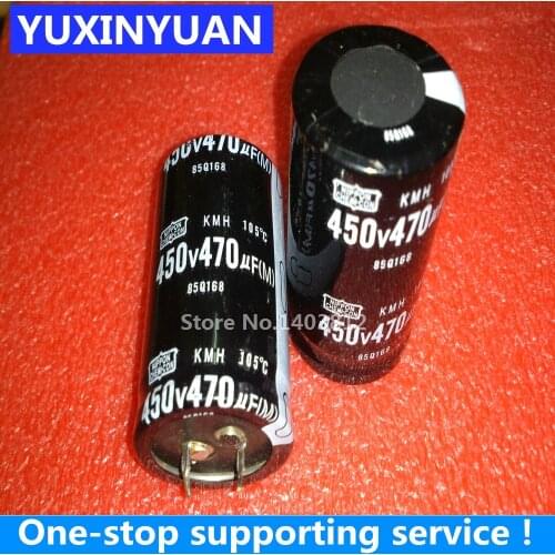 450V470UF DIP 30x50mm 2PCS