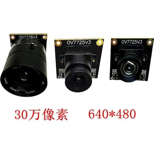 Replace OV7620, smart car OV7725 camera module with 24 MHz active Crystal