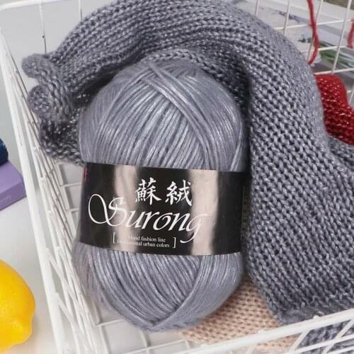 100g/ball Thick Wool Thread Yarn Silk Cotton Knitting Yarn Crochet Thread For Hand Knitting Scarf Sweater Eco-friendly DIY