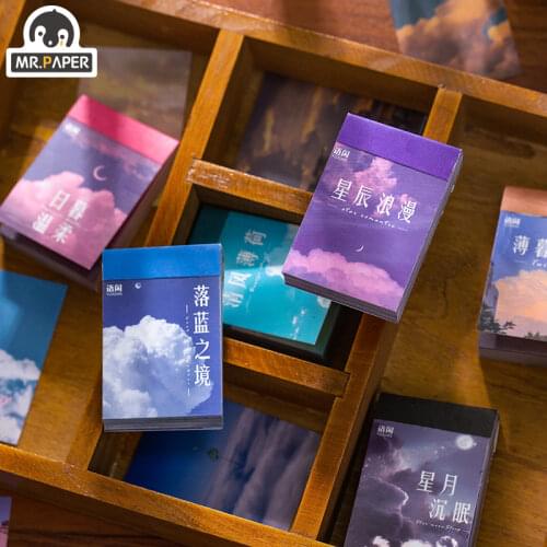 JIUMO Sky Island Series Sticker Notebook Creative Handbook Stationery Office Supplies School Supplies Loose-leaf