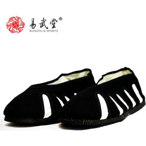 Yi Wu Tang Fitness Shoes