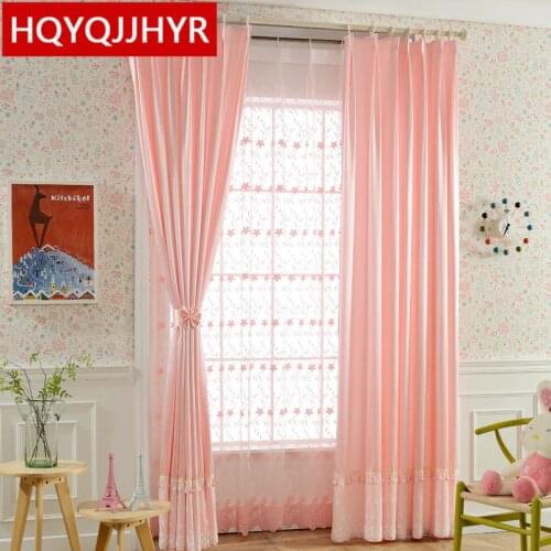 Modern minimalist pink blackout curtains for Bedroom Pure color princess style curtains Kids Room Window curtain Living Room