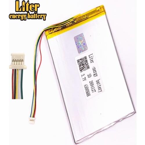3.7V,4500mAH 2694127 ( polymer lithium ion battery ) for 8X tablet U27GT 7inch 8 inch 9inch tablet battery