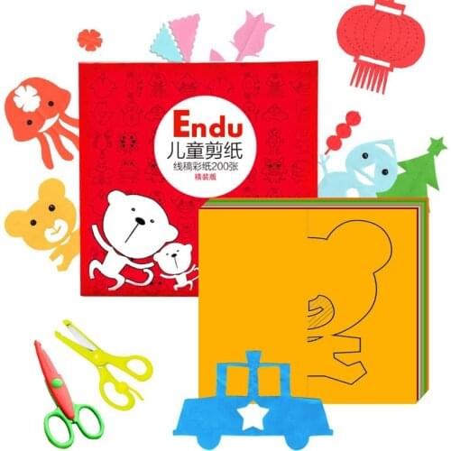48pcs/set Kids cartoon color paper folding and cutting toys/children kingergarden art craft DIY educational toys