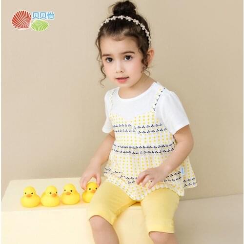 Bornbay 2 Pieces baby girl clothes set sweet princess summer top + pants suit cotton soft skin for girl set