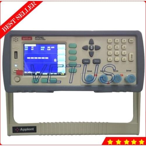 AT516L China lcr meter with electrical resistivity measuring instruments milliohm meter resistance gauge