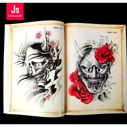 Book Tattoo Manuscript Full Cover The Patterns of Skull Dragon God Innovation Design Character Fit for Tattoo Accessories Supply