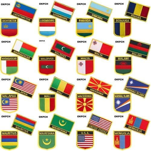 Liechtenstein Luxembourg Rwanda Romania National Flag Embroidered Iron on Patches for Clothing Metal badges DIY Saw on Patches