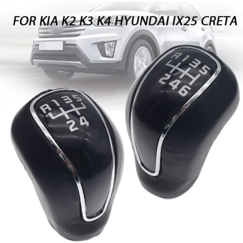5/6 Speed PU Leather Gear Shift Knob Lever Shifter Handball For Kia K2 K3 K4 Sportage Hyundai IX25 Forte Creta 2012-2015 2016