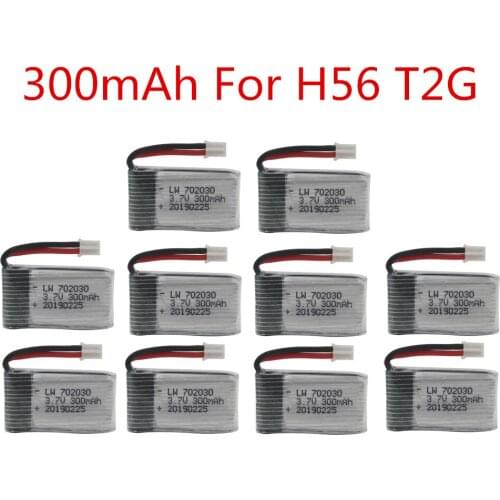 H56 battery 3.7V 300mAh For H56 T2G Drone Battery for RC Quadcopter Spare Part Lipo Battery 10pcs/sets