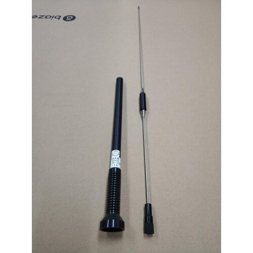 Surveying and mapping station antenna pole 430~450MHz gain 5.5dBi