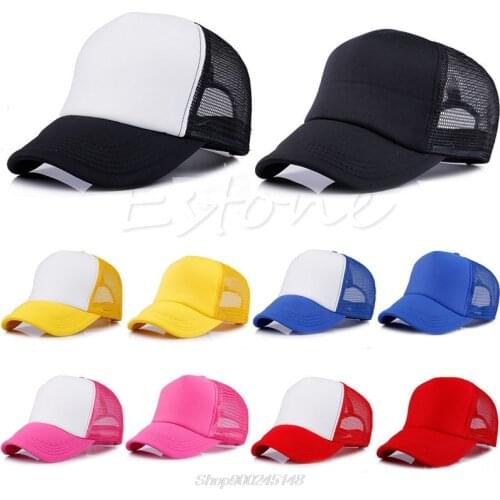 Baby Boys Girls Children Toddler Hat Peaked Baseball Beret Kids Cap Hats Jy18 20 Dropship