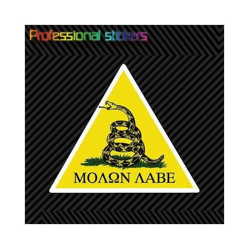 Molon Labe Dont Tread on Me Sticker Die Cut Decal Vinyl Gun Rights Arms Gadsden for Car, Laptops, Motorcycles, Office Supplies