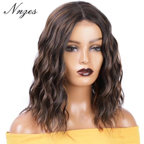 NNZES 14 Inch Natural Wave Short Wig Middle Part Mixed Black and Brown Heat Resistant Synthetic Short Wig for Black Women