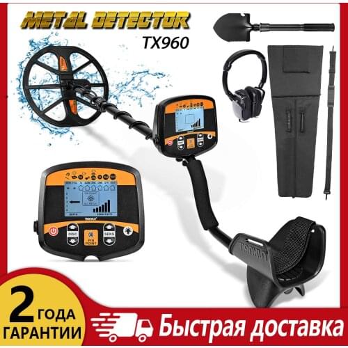 Professional Metal Detector Underground Depth Scanner Search Finder Gold Detector Treasure Hunter Detecting Pinpointer TX-960